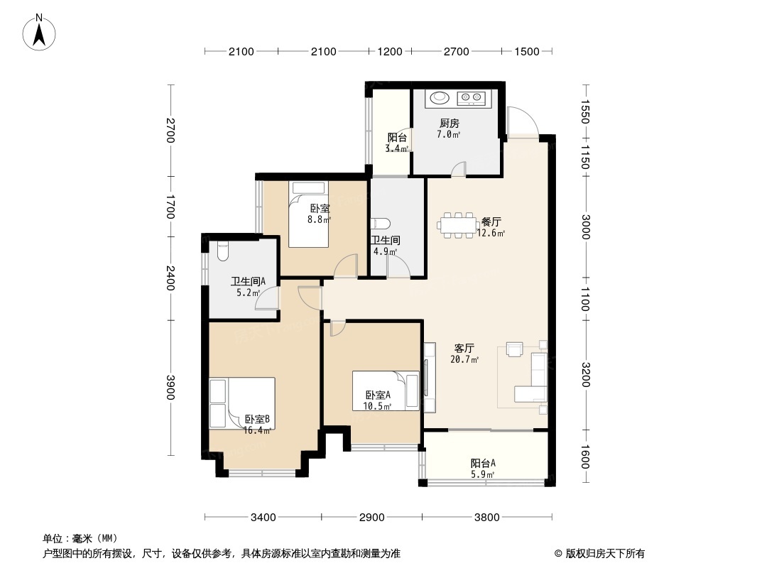 肇庆恒大绿洲