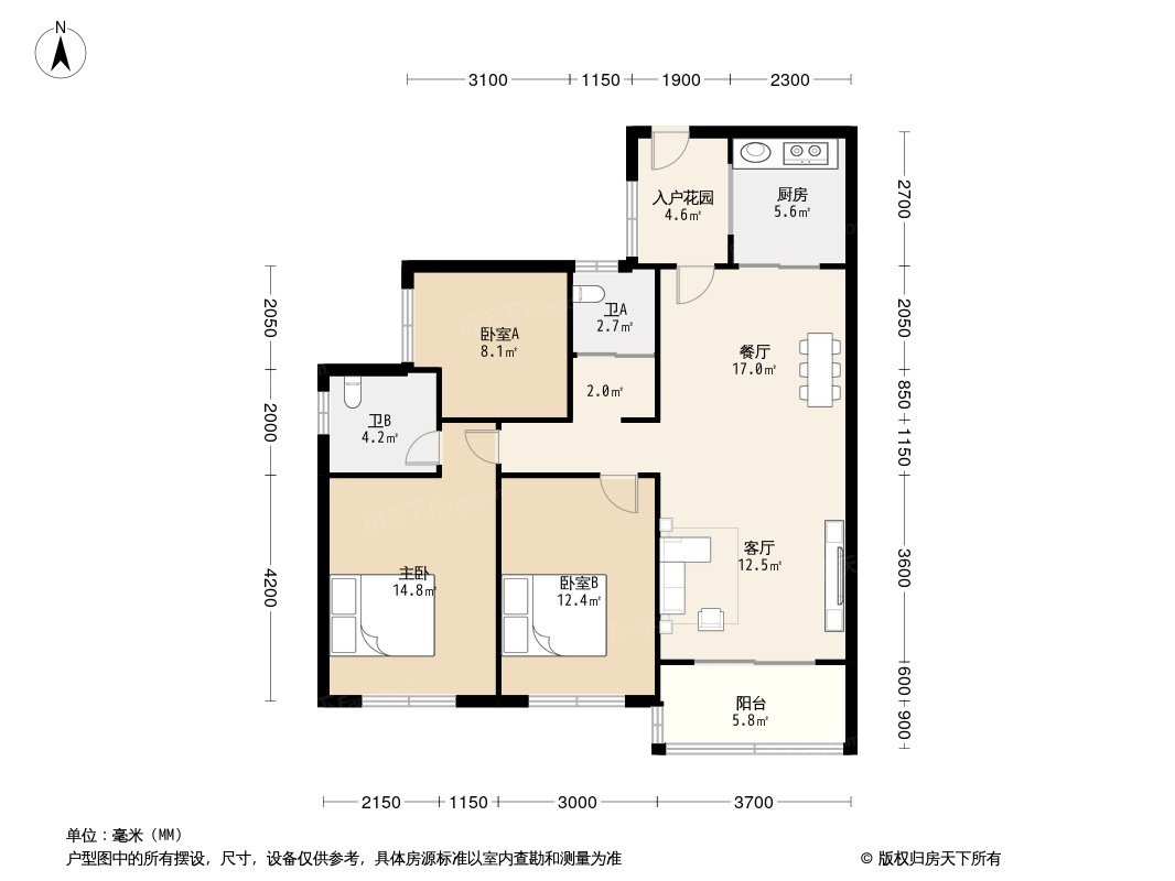 碧桂园·合景·美的阅江府