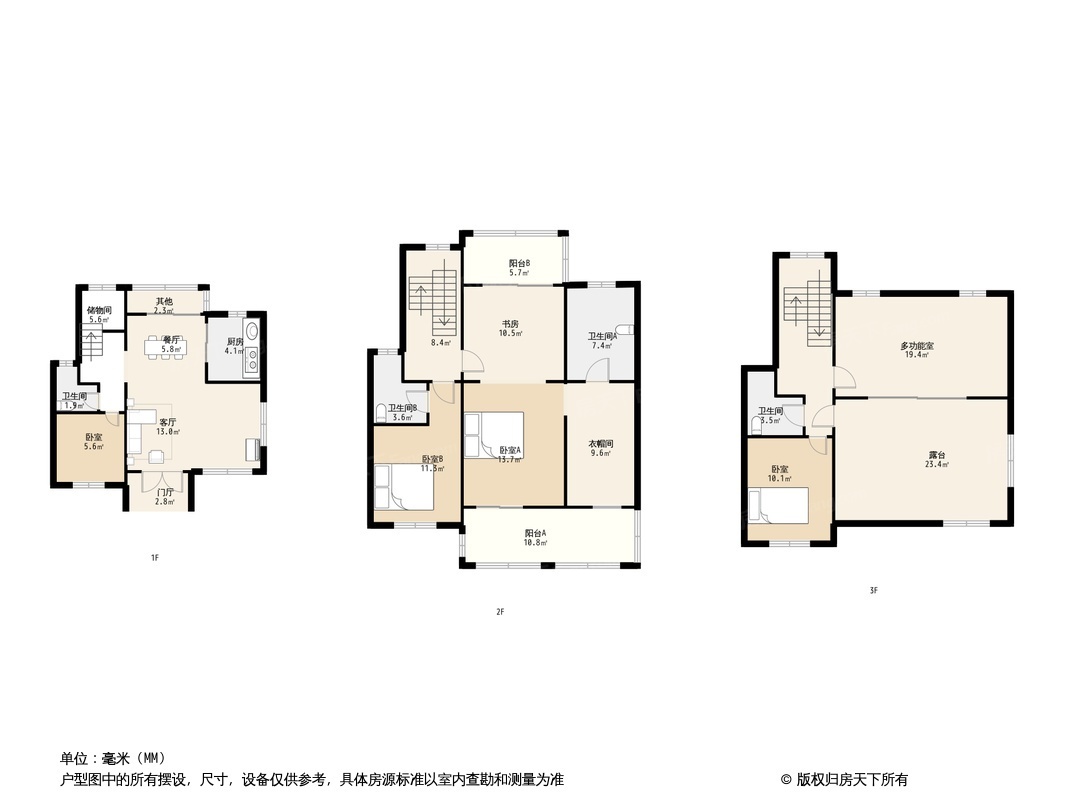 西宁碧桂园御川府