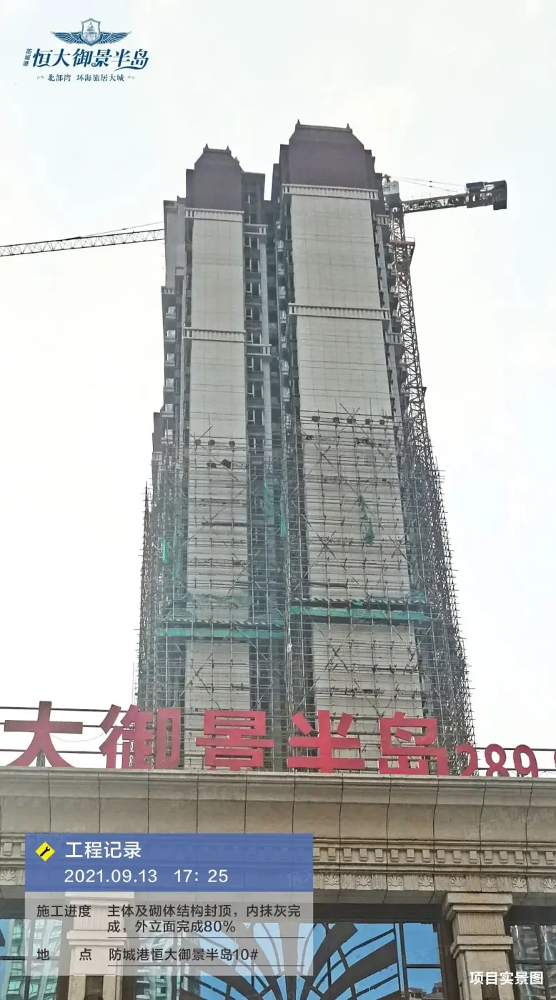 :微信图片_20210926102258