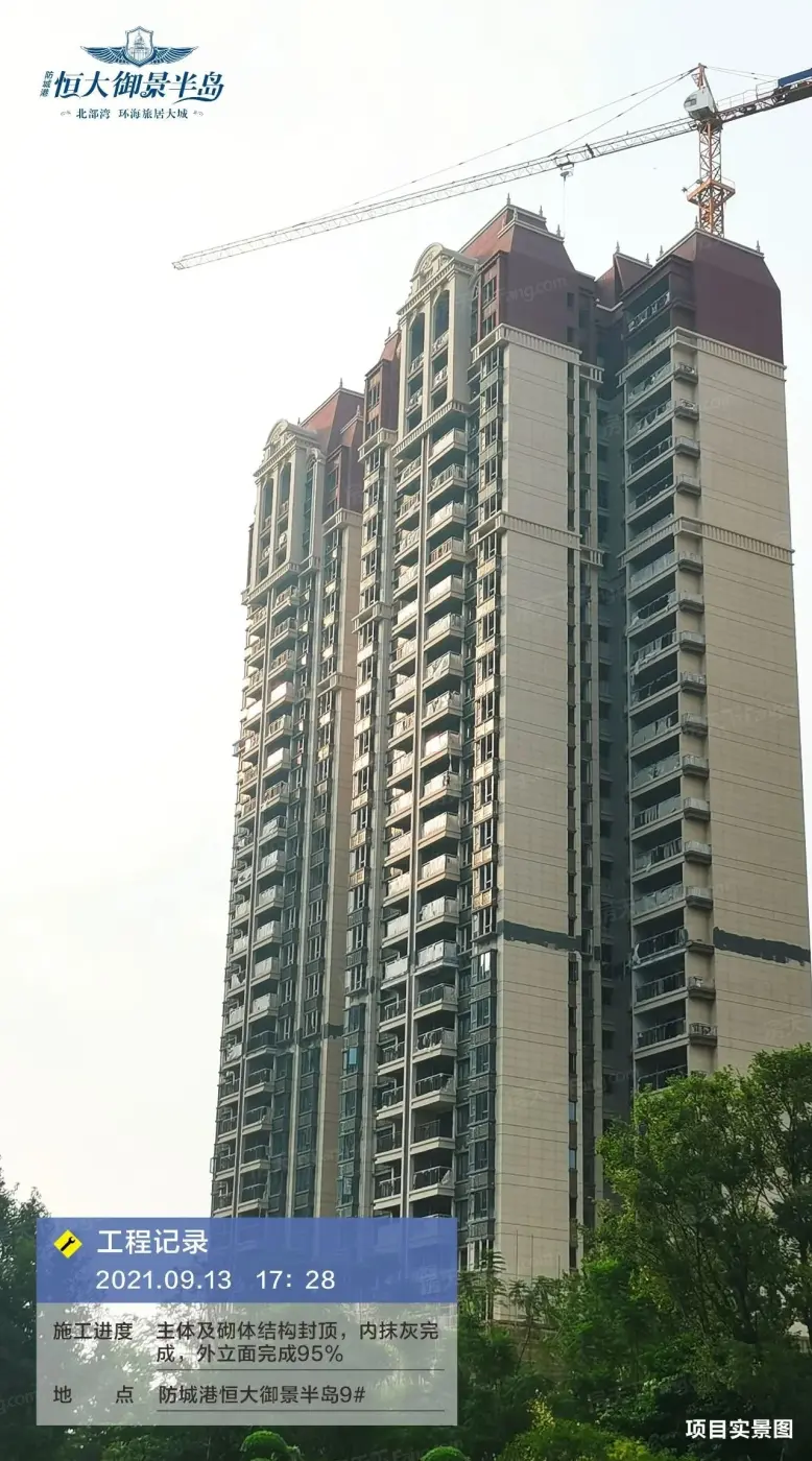 :微信图片_20210926102250