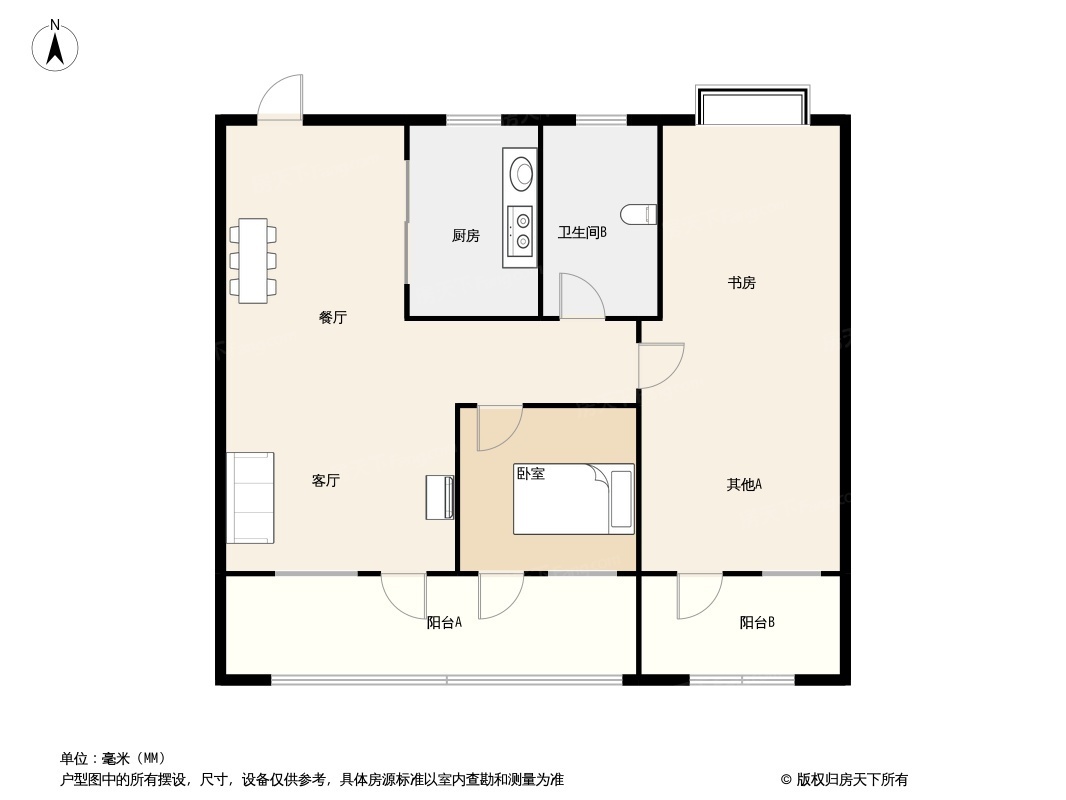 绿地·国科健康科技小镇