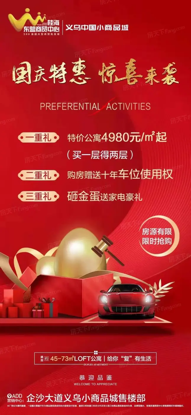 :微信图片_20211001100344