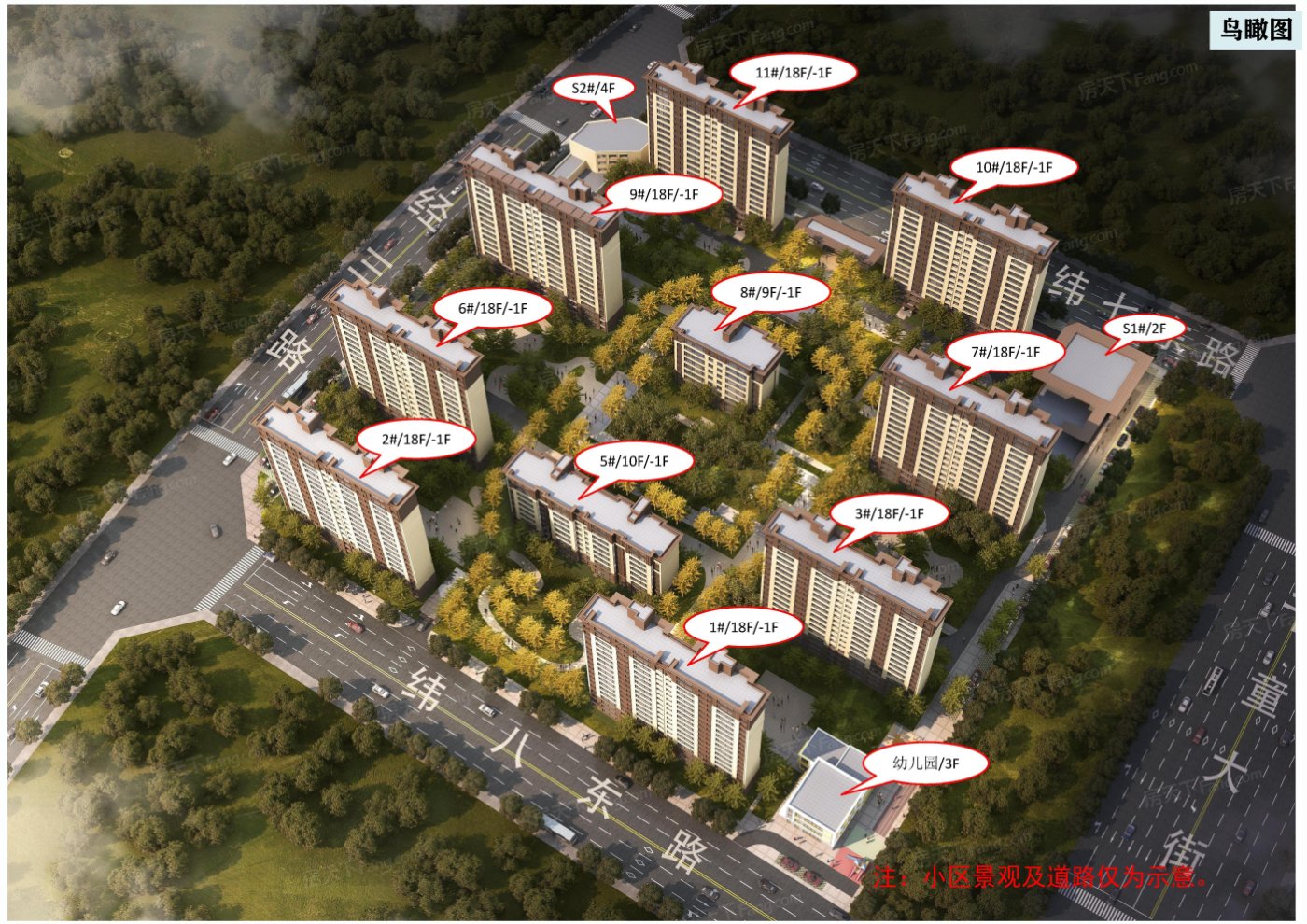 计划2024年04月在沧州盐山县买三居新房？这篇购房攻略一定要看起来！