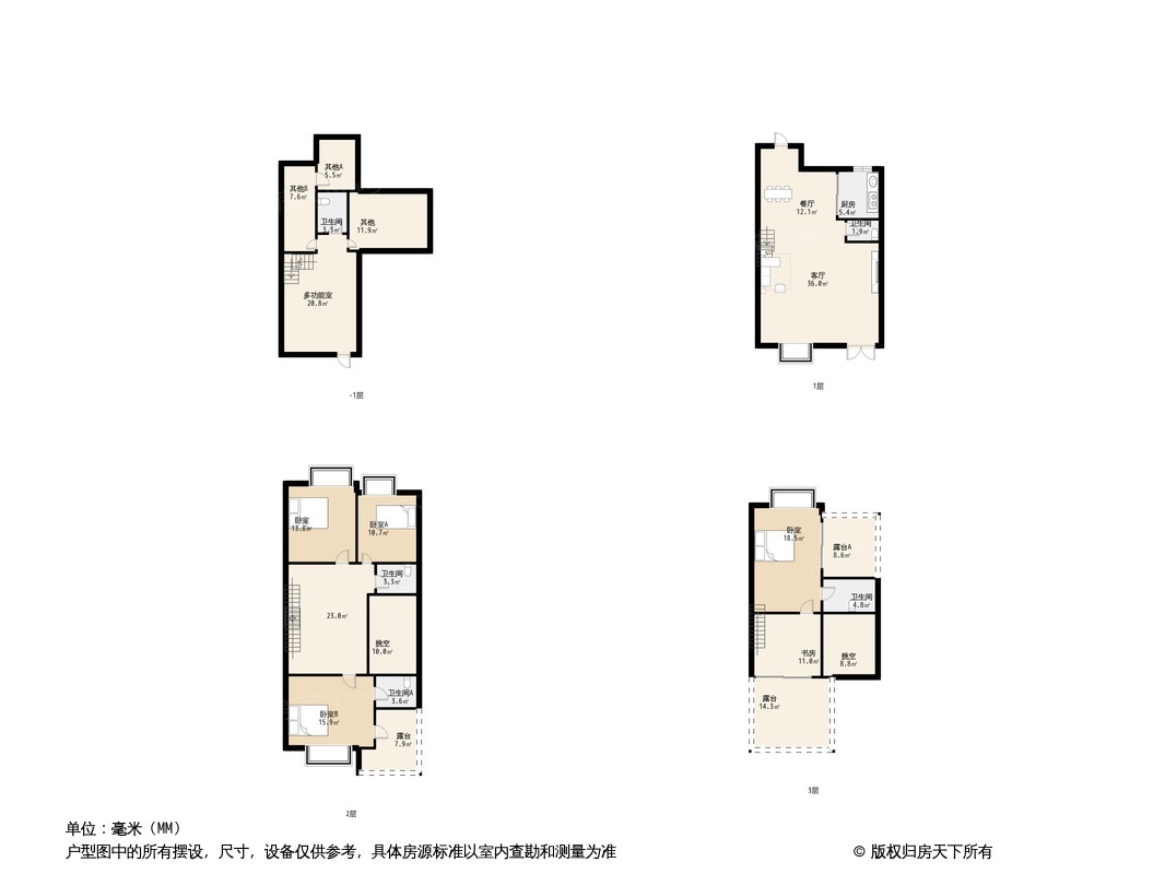 和信经典花园