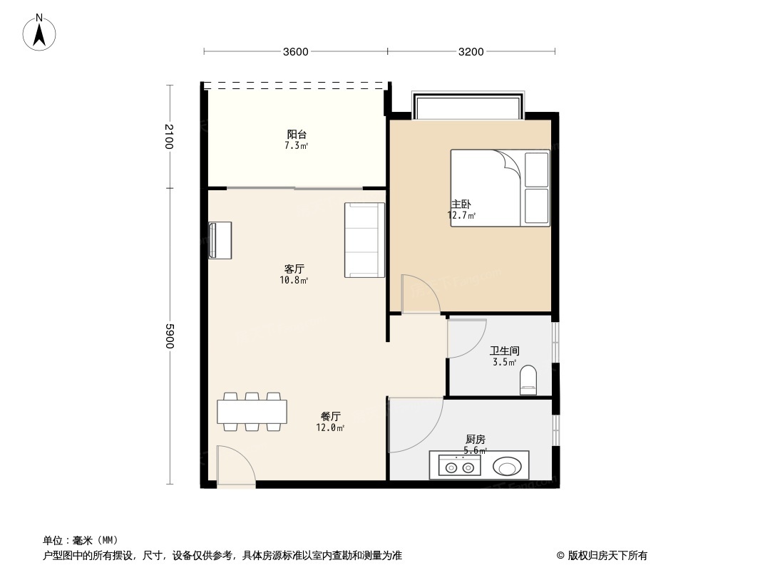 四季康城二期