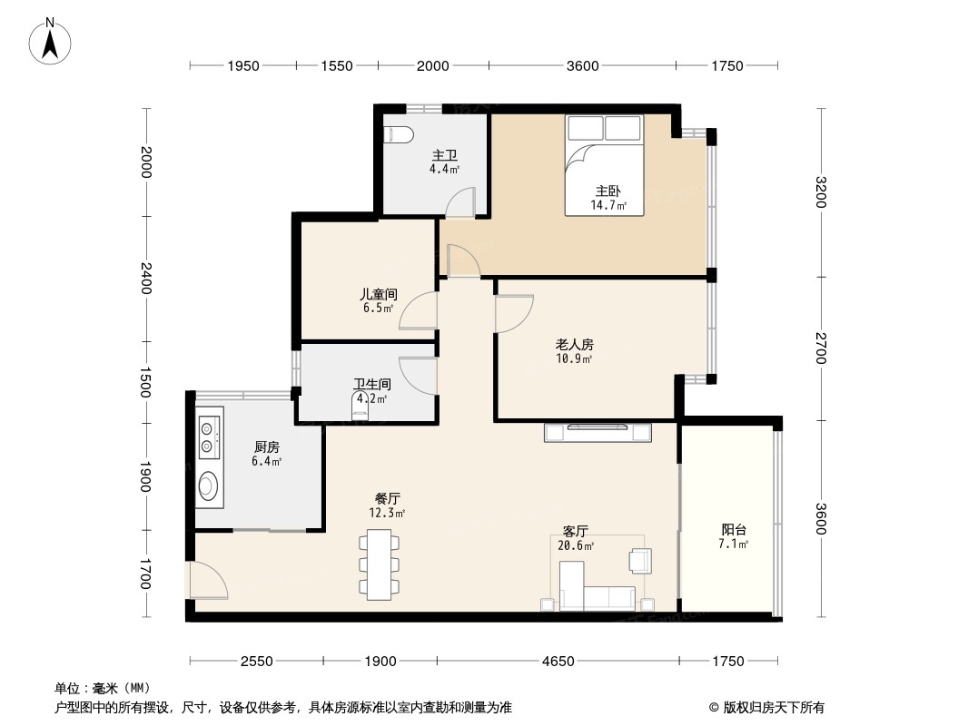 碧桂园·松湖明珠