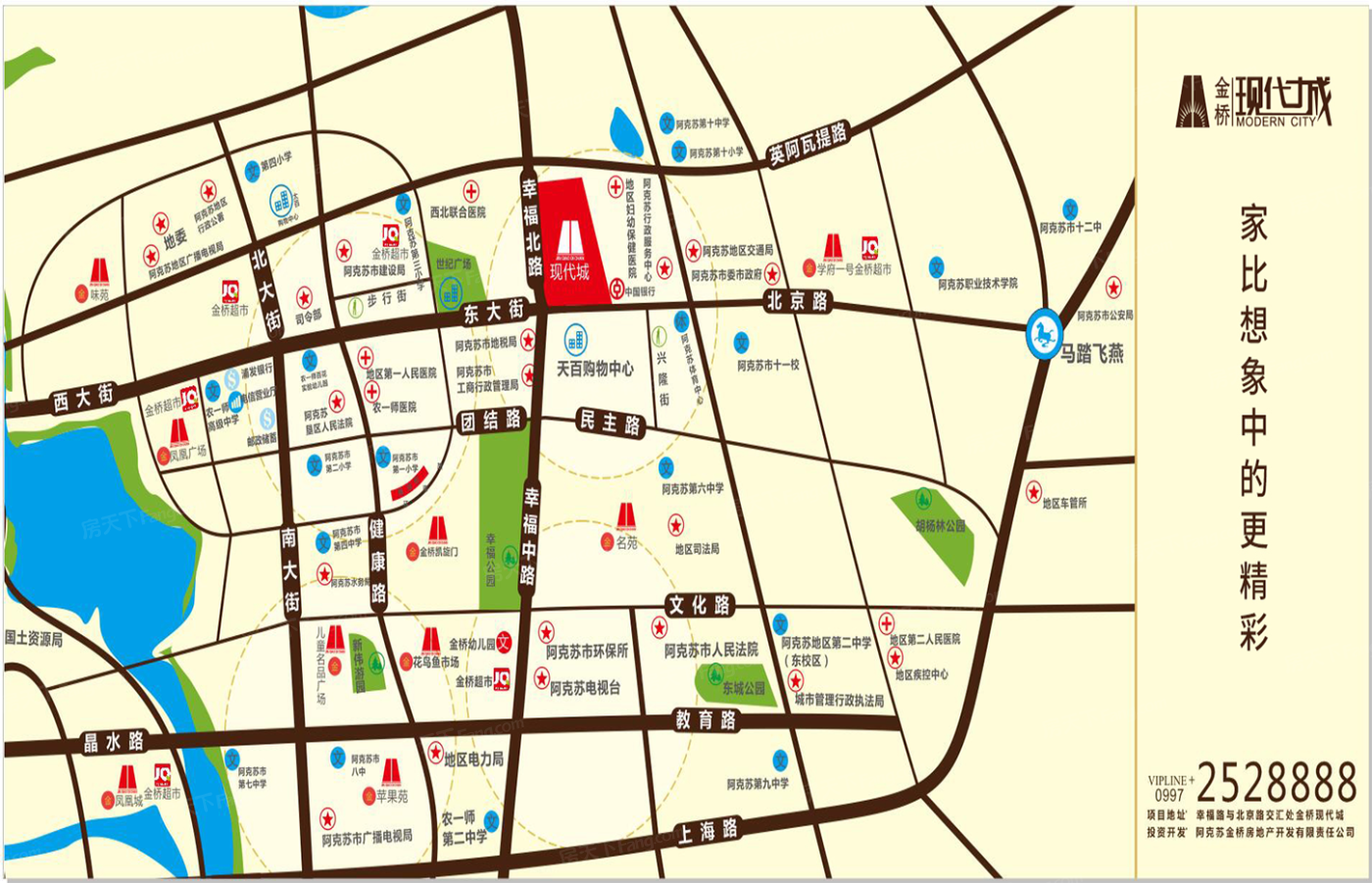 交通图:现代城区位图
