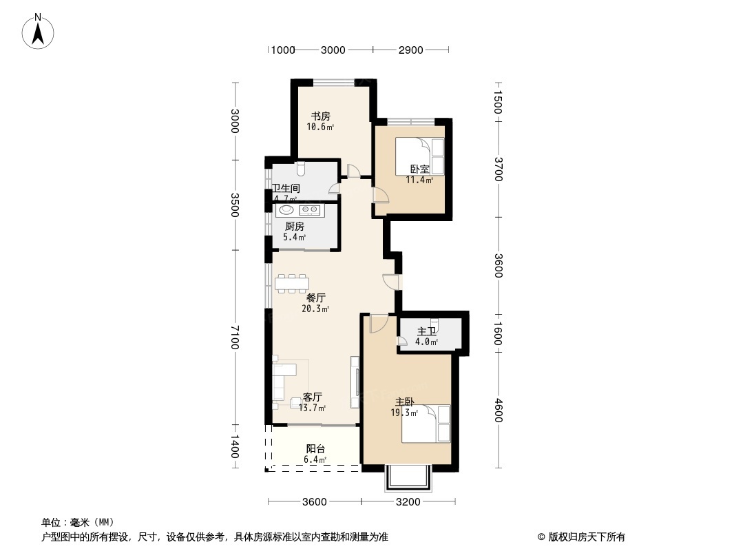 新华联国花园·臻品