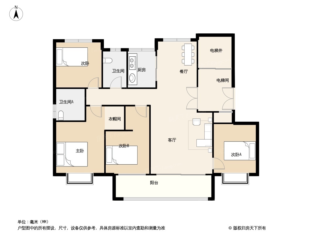 禹洲|融信CONE玺湾