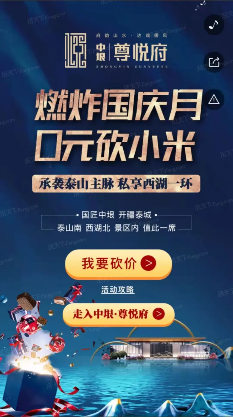 微信图片_20211013084742