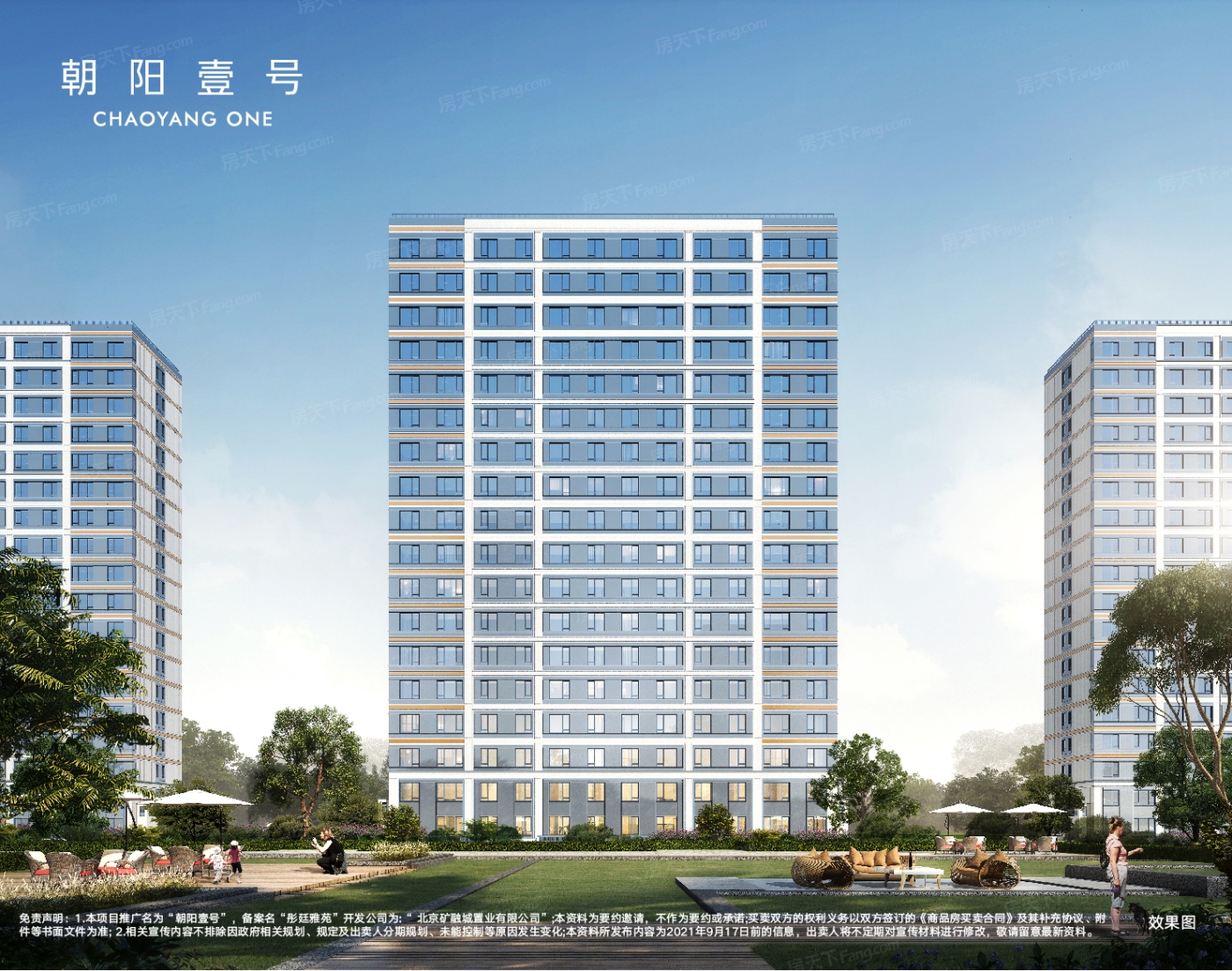 买五居？看这里，带你精挑细选2023年07月北京朝阳优质五居！