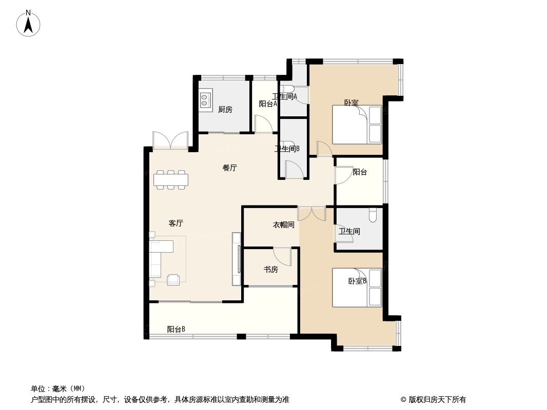 马鞍山一号公馆