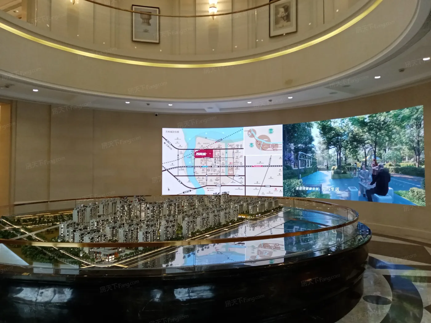 万科城2室2厅1卫南朝向2000.00元/月出租