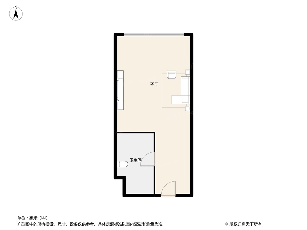 联邦国际商务花园