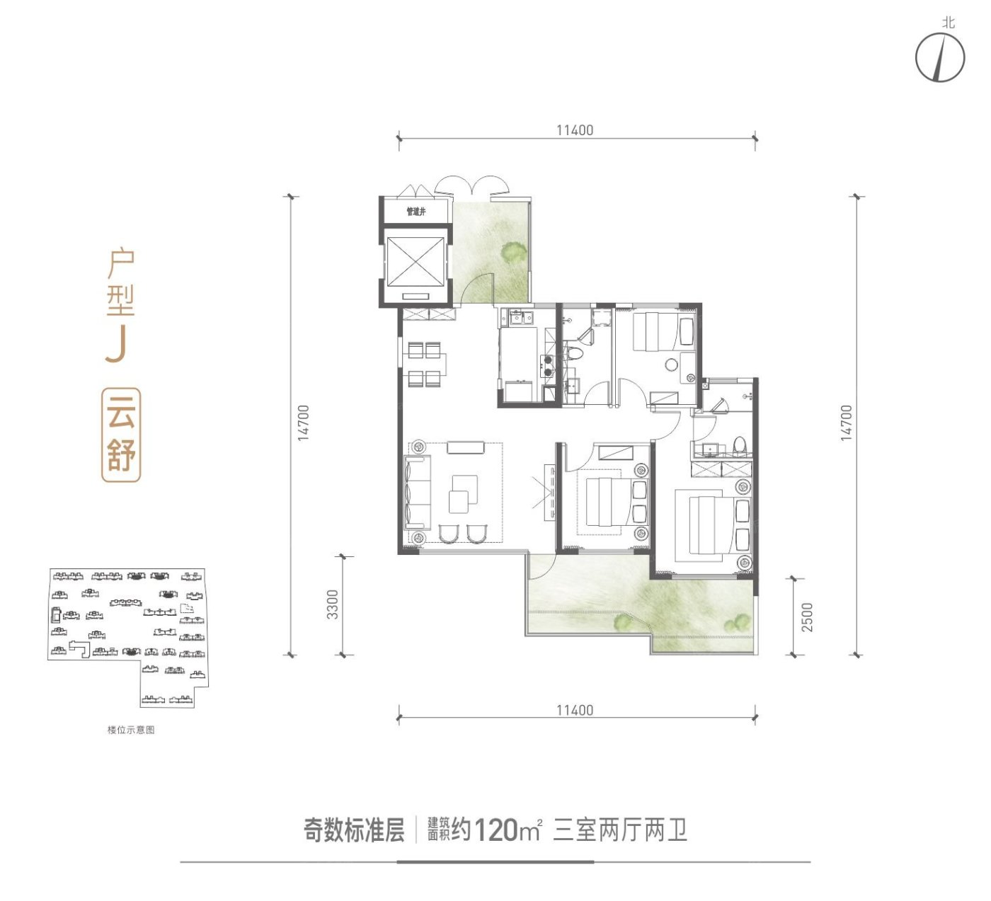 户型图:J奇数标准层户型