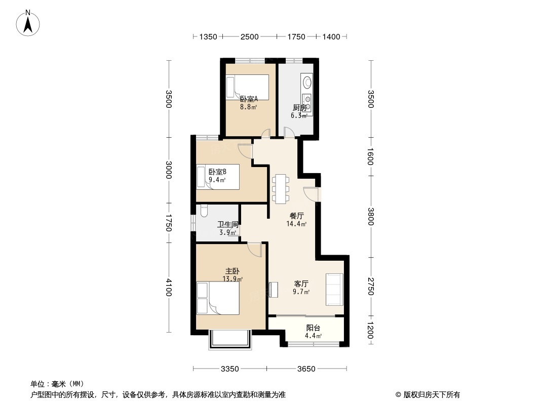 中建鄂旅投·星光里户型图