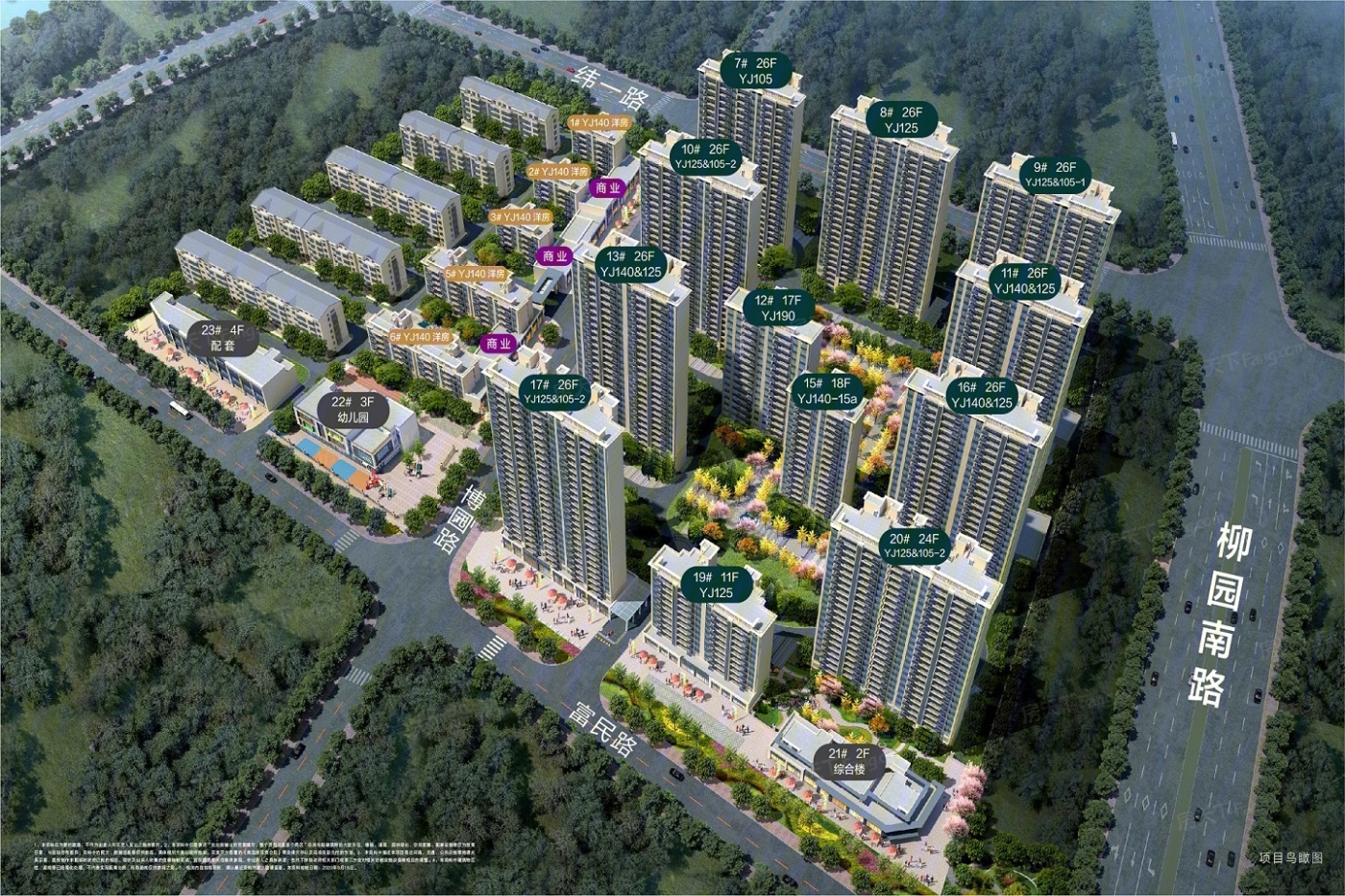 高品质的生活，高规格的环境，2023年09月聊城东昌府的这些热盘当然得看！