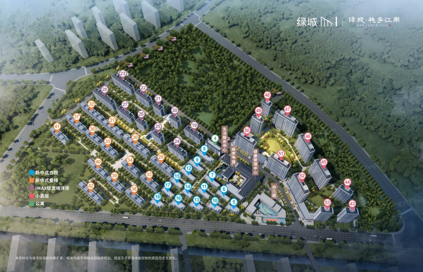 计划2023年08月在银川金凤区买三居新房？这篇购房攻略一定要看起来！