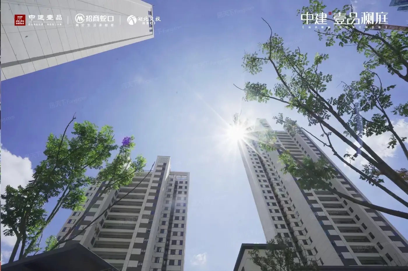 中建·壹品澜庭现房在售_中建·壹品澜庭-武汉房天下