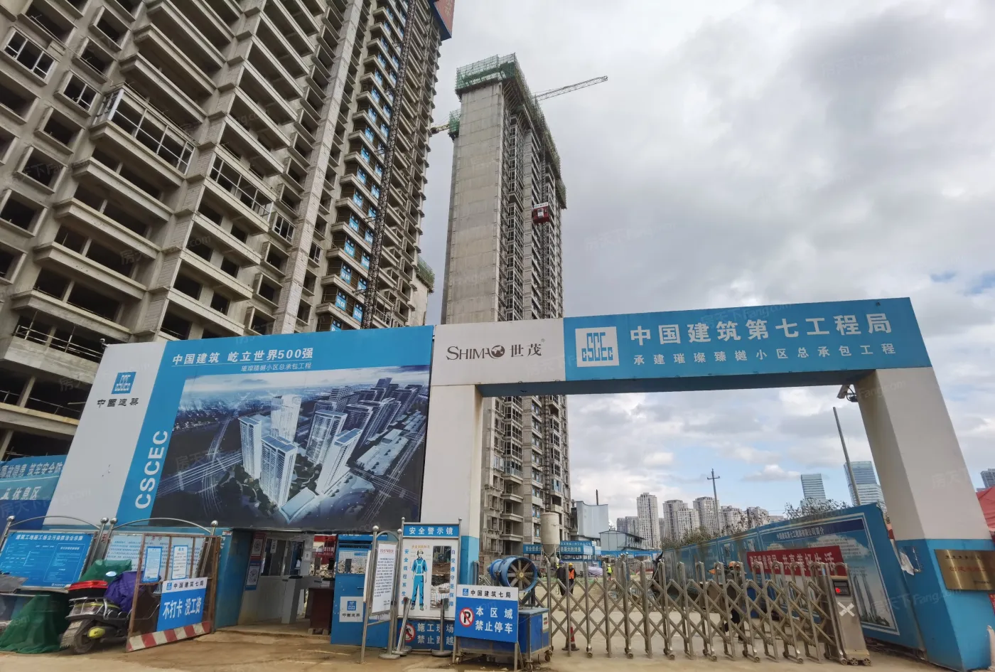 璀璨臻樾1室西南朝向7200.00元/月出租