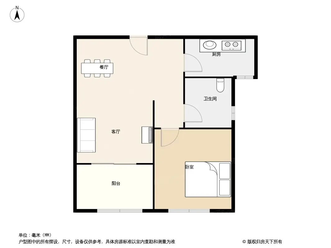 户型图:桃源居公寓B2户型