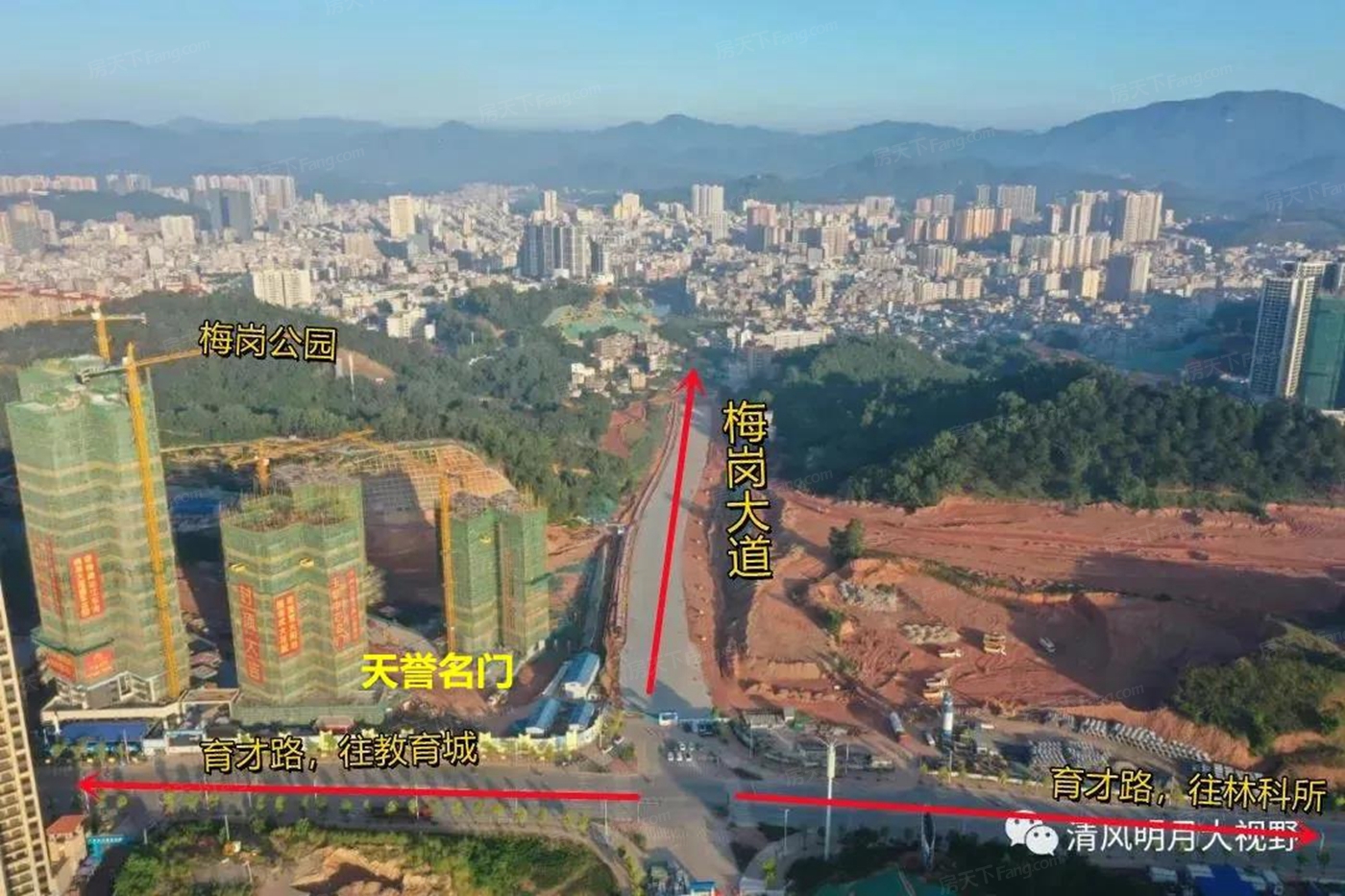 改善住房？为你搜罗2024年07月茂名信宜的热门四居室楼盘！