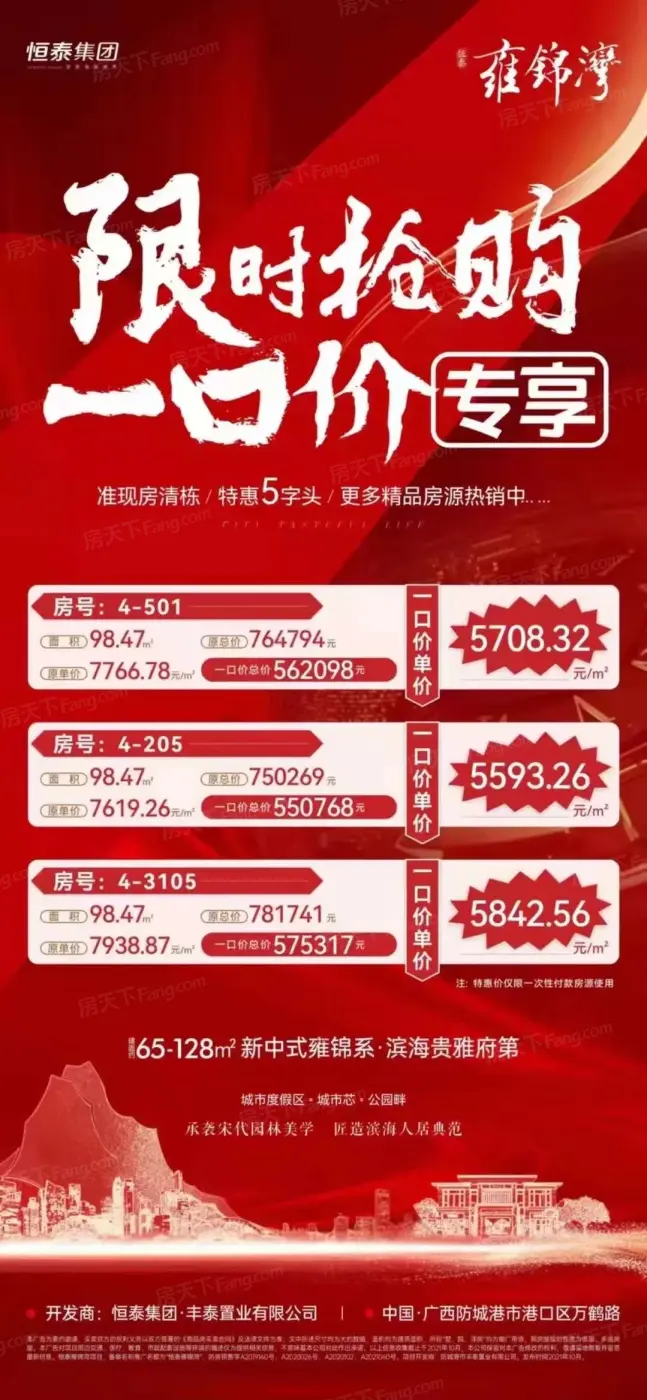 :微信图片_20211031150731