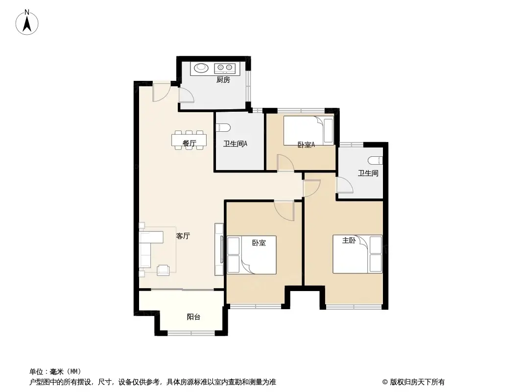 户型图:C户型