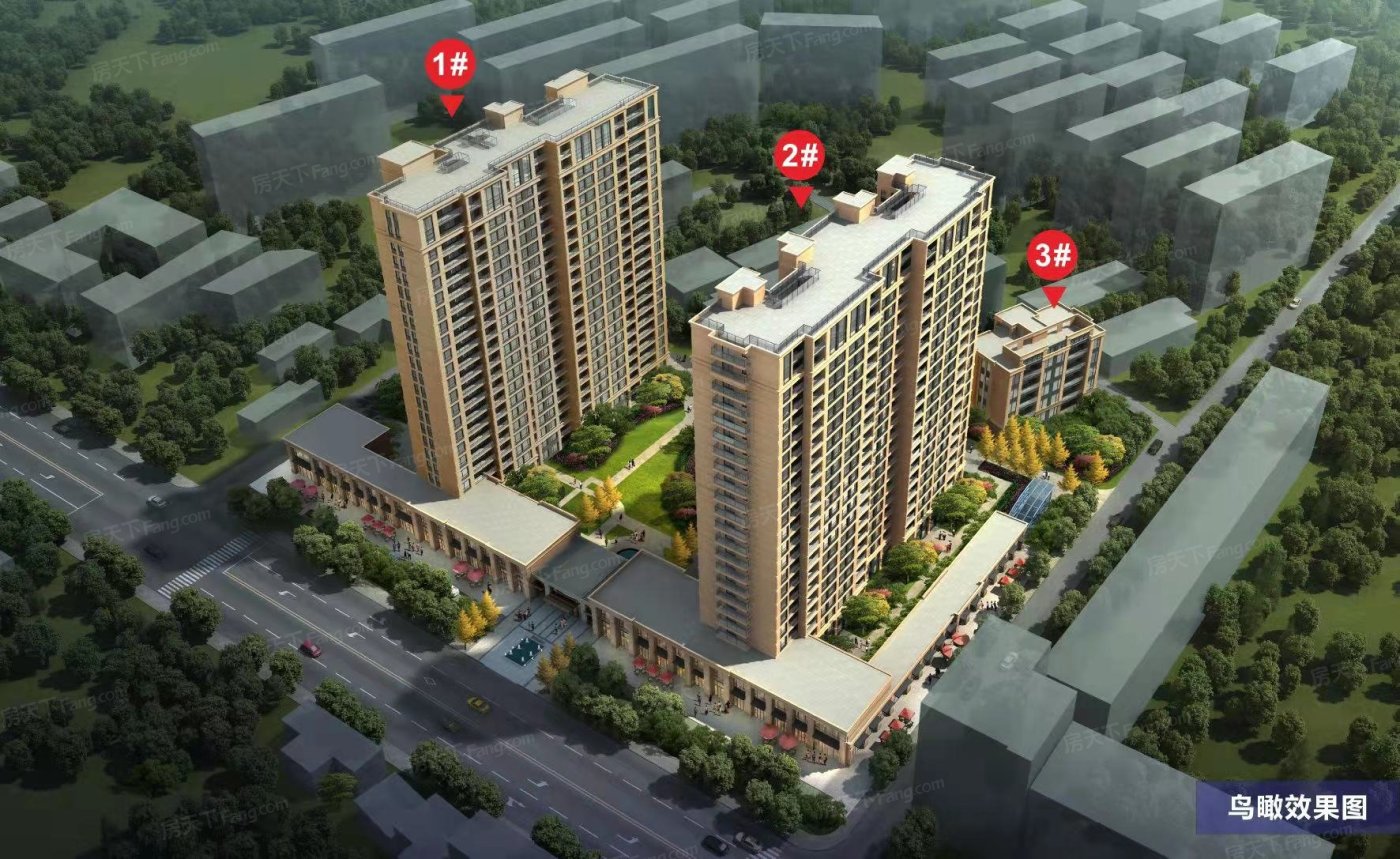 计划2024年05月在信阳浉河区买三居新房？这篇购房攻略一定要看起来！