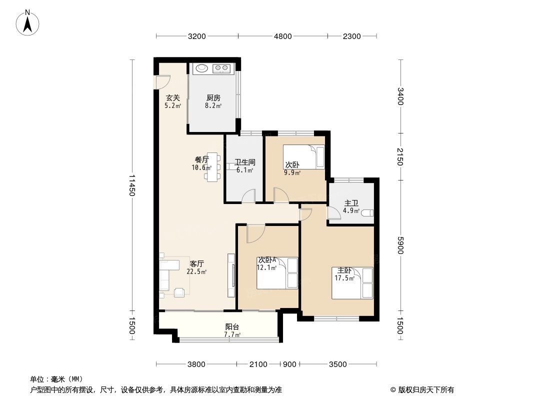 雅居乐滨江国际