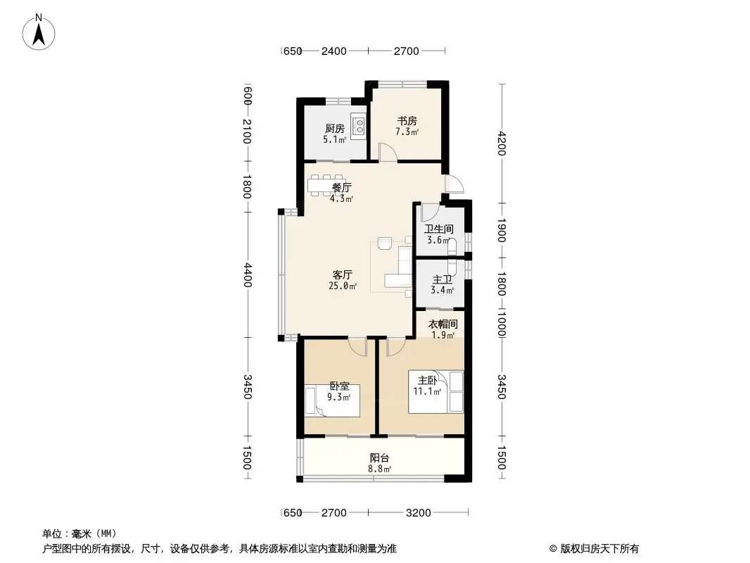 户型图:高层89㎡（A户型）