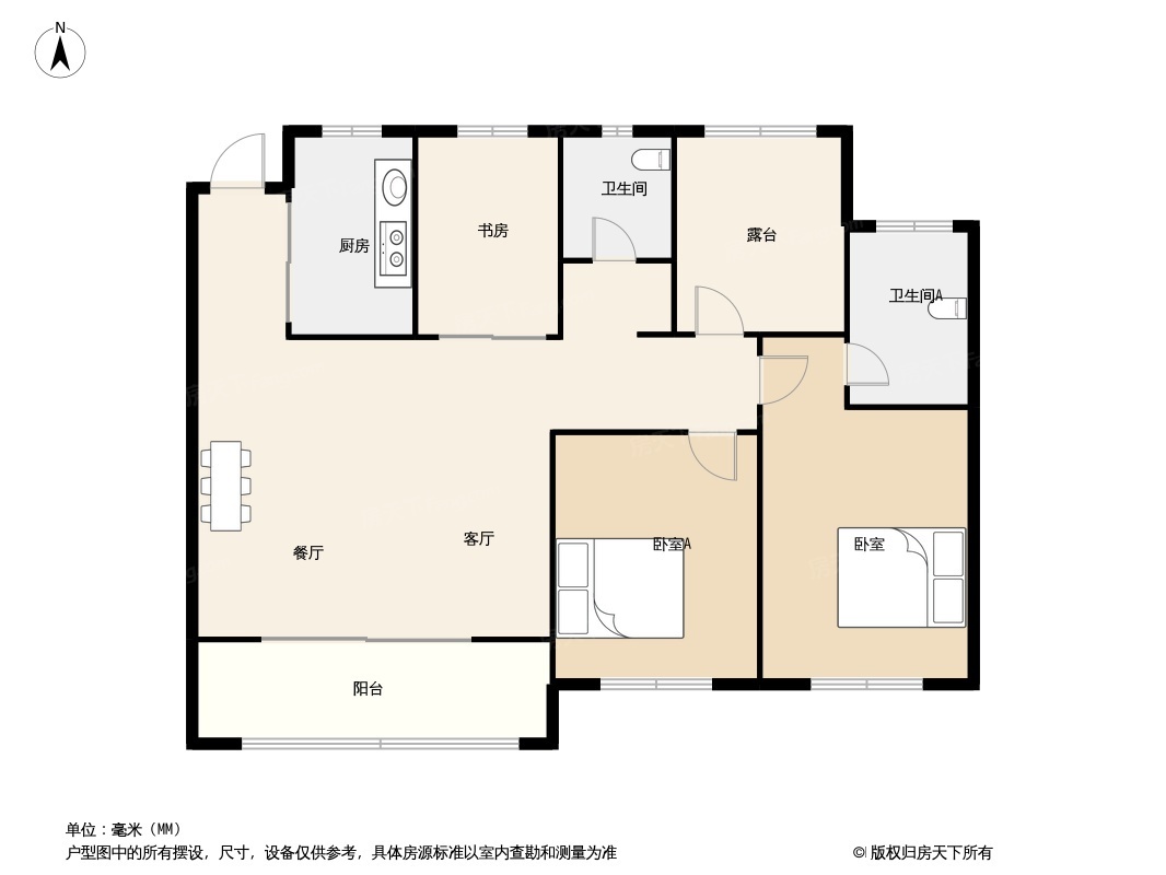 户型图:C户型112㎡