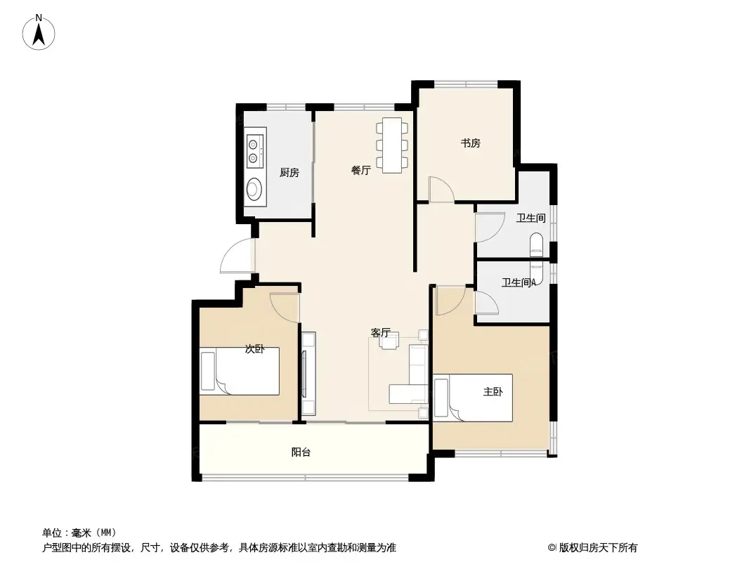 户型图:C1户型