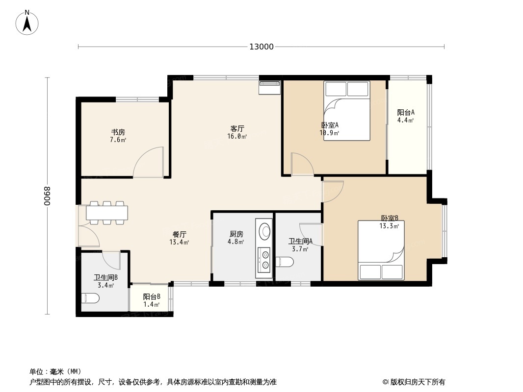 户型图:5号楼03户型