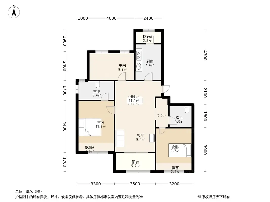 融创霅溪桃源还剩下2套房源在售