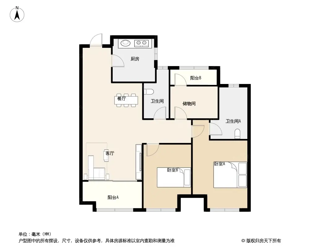 户型图:A户型87㎡