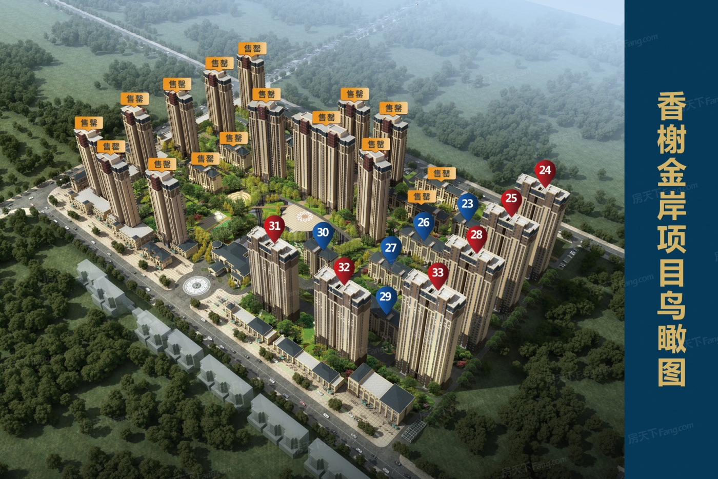 计划2023年11月在银川金凤区买三居新房？这篇购房攻略一定要看起来！