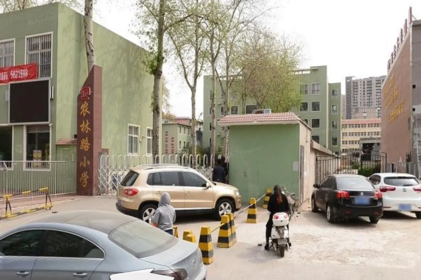 和畅花园2室1厅1卫南朝向1400.00元/月出租