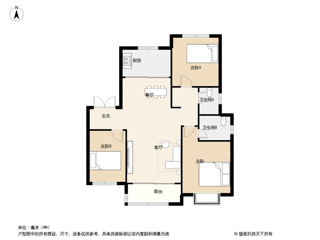 绿地城际空间站