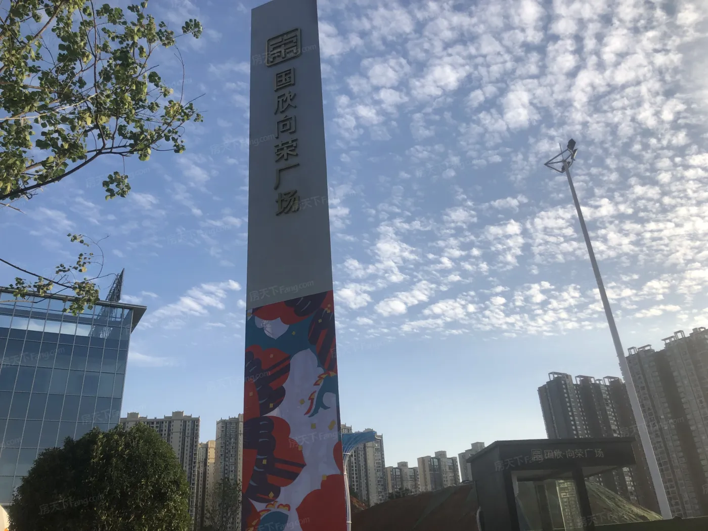 整租·国欣·向荣广场4室2厅