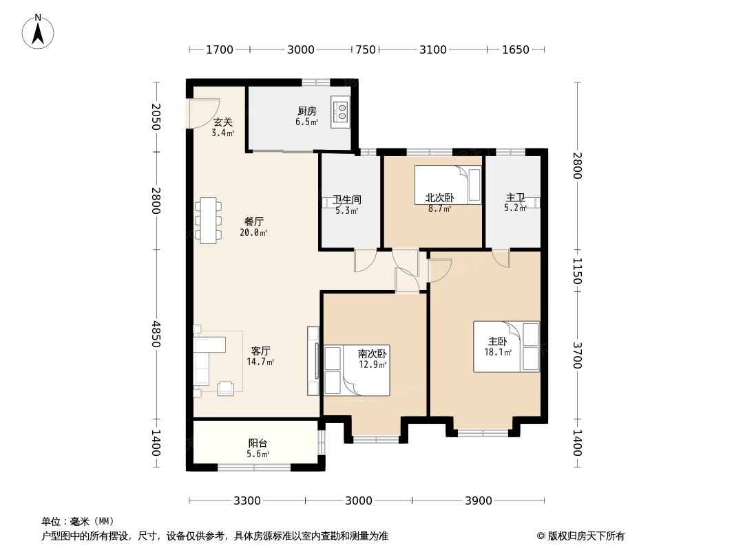 金域缇香二期