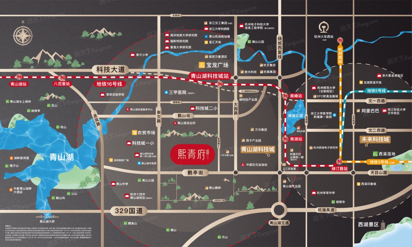2024年04月杭州临安实用三居推荐，看这里让你一步到位！