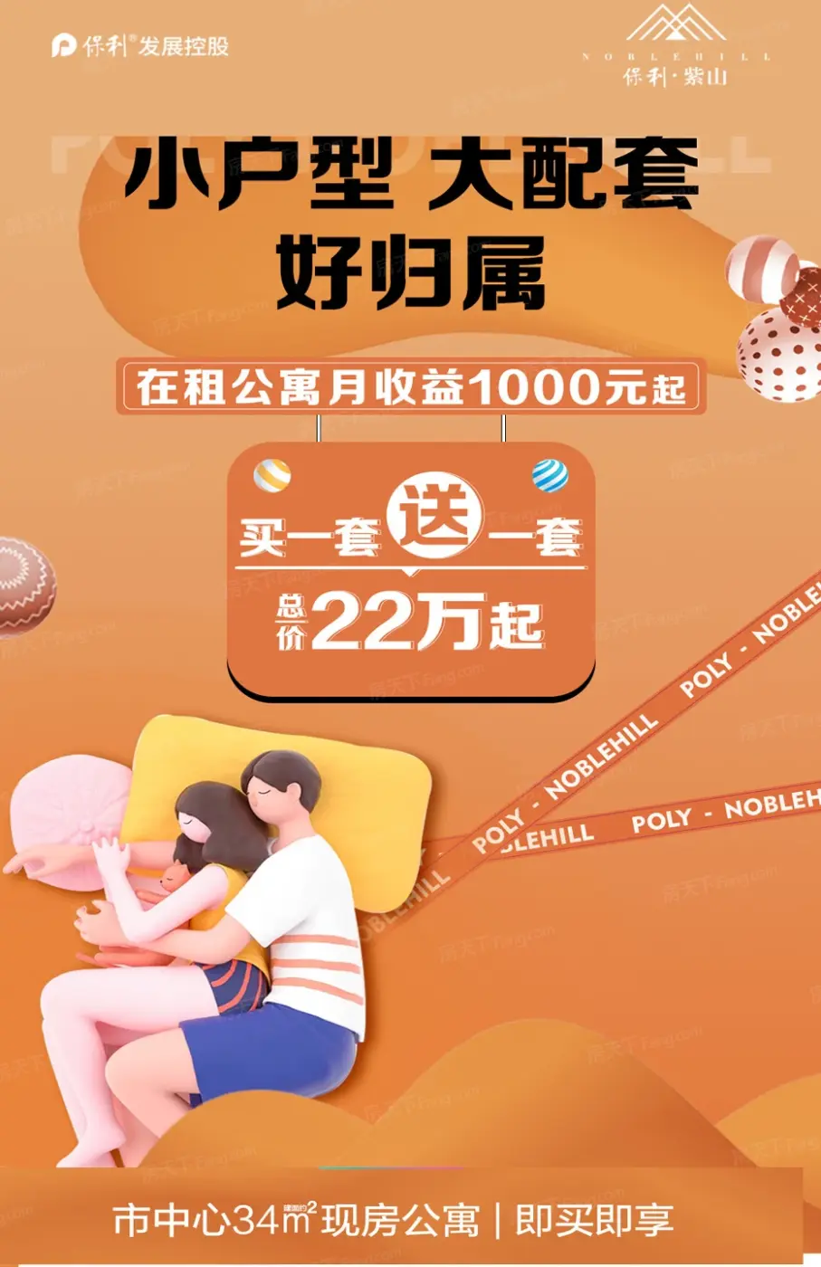 微信图片_20211203100023