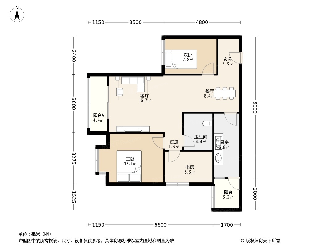 青年说|悦领域