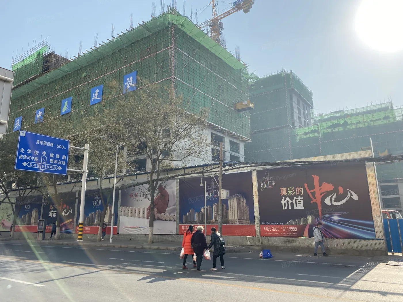 西站·真彩仁恒1室1厅1卫东南朝向4000.00元/月出租