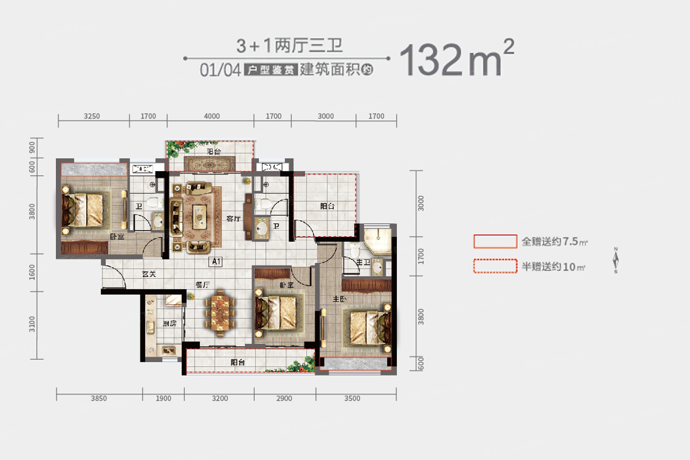 裕邦·新外滩