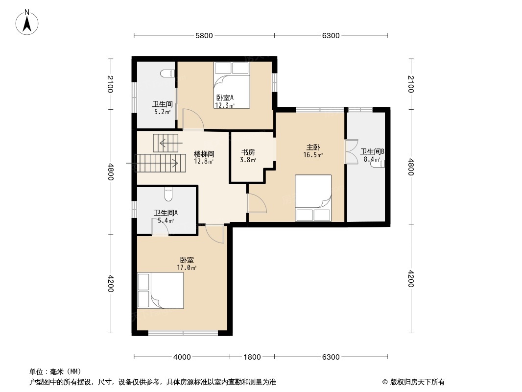 爱上山II·艺术小镇