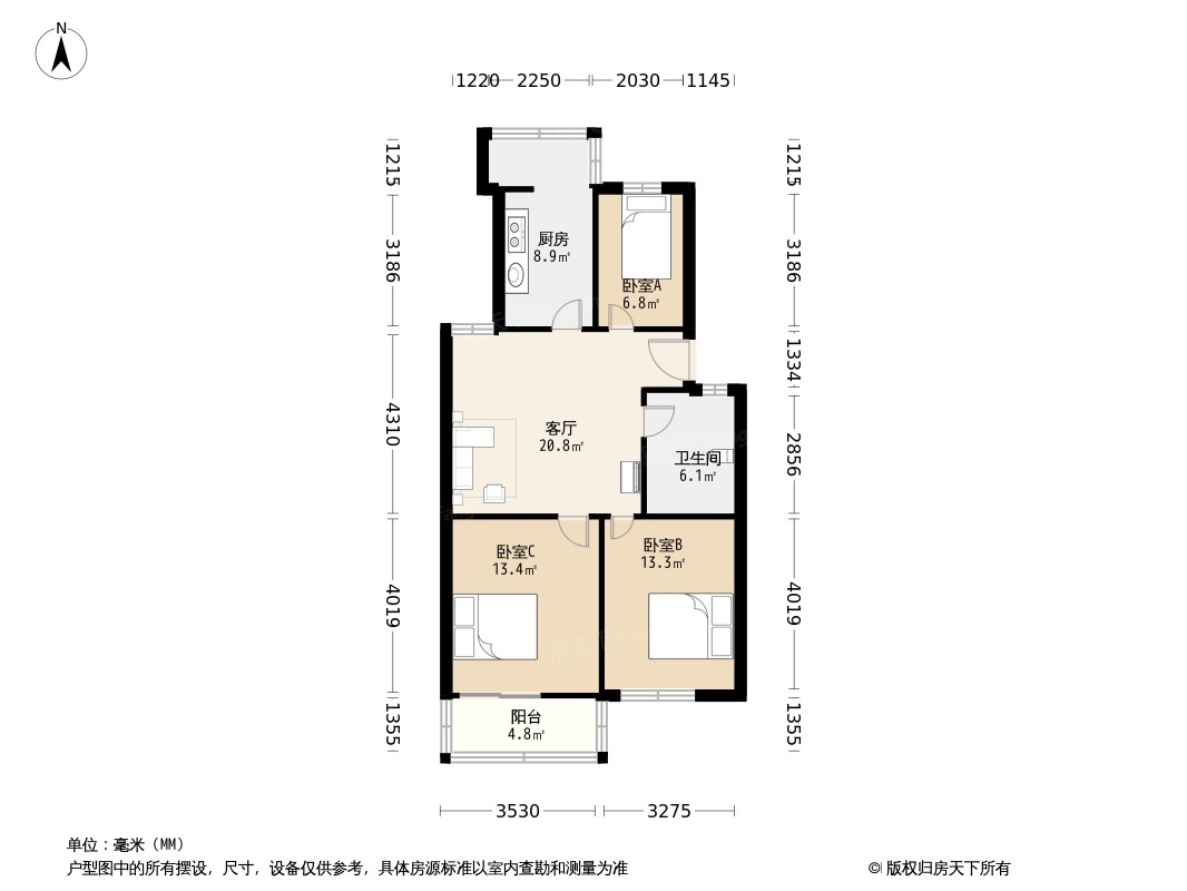 南国城市花园95平方米 3室1厅3卫