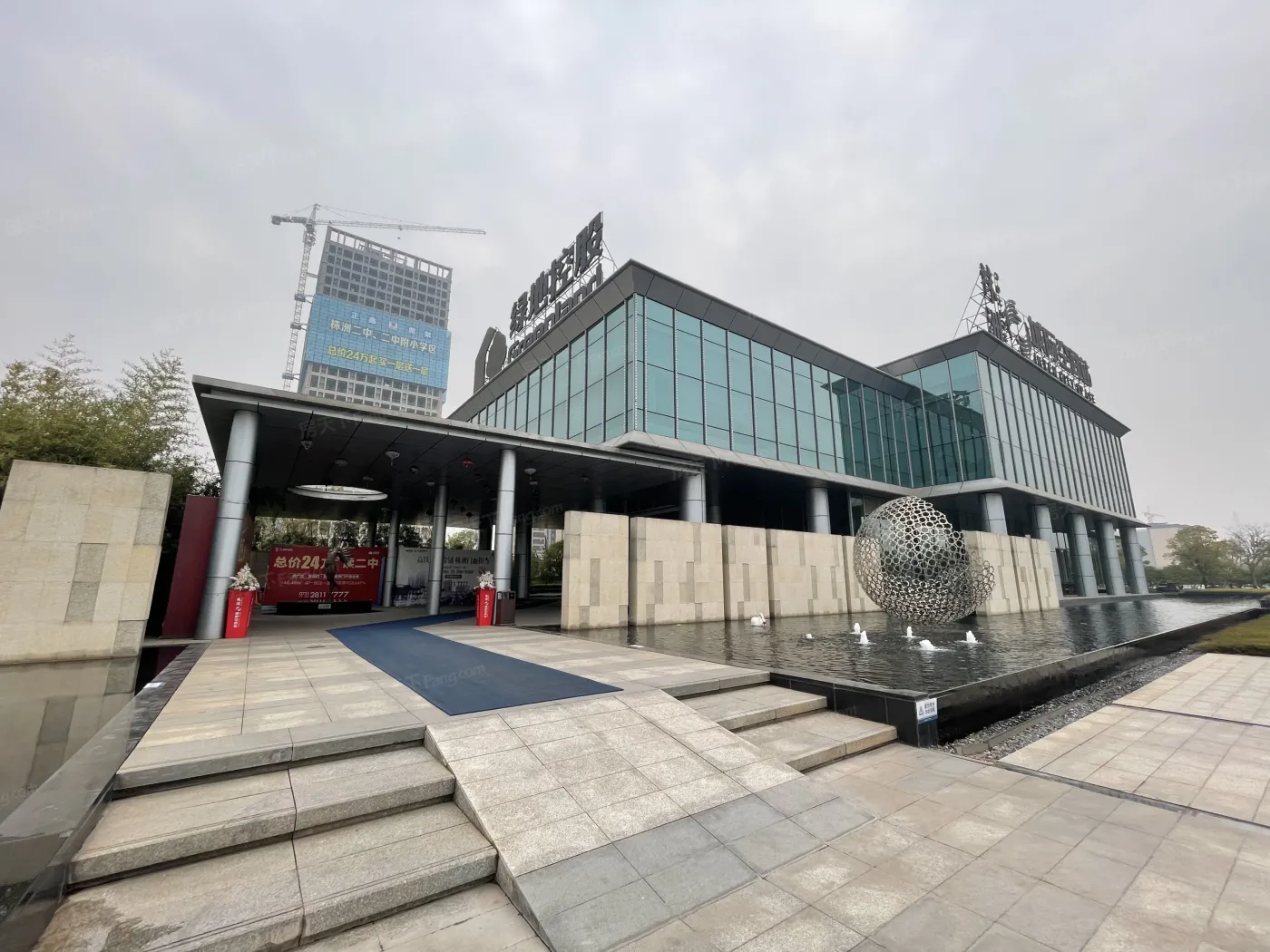 绿地株洲城际空间站3室2厅2卫南朝向1600.00元/月出租